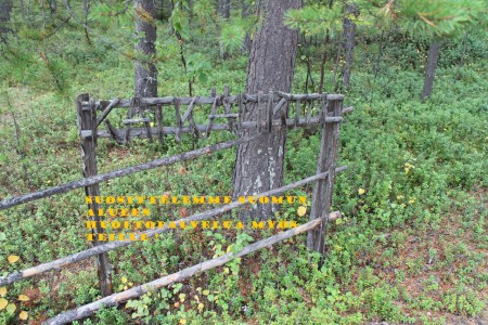 Kätkäpirtti: Suosittelemme SUOMUN ALUEEN HUOLTOPALVELUA MYÖS TEILLE